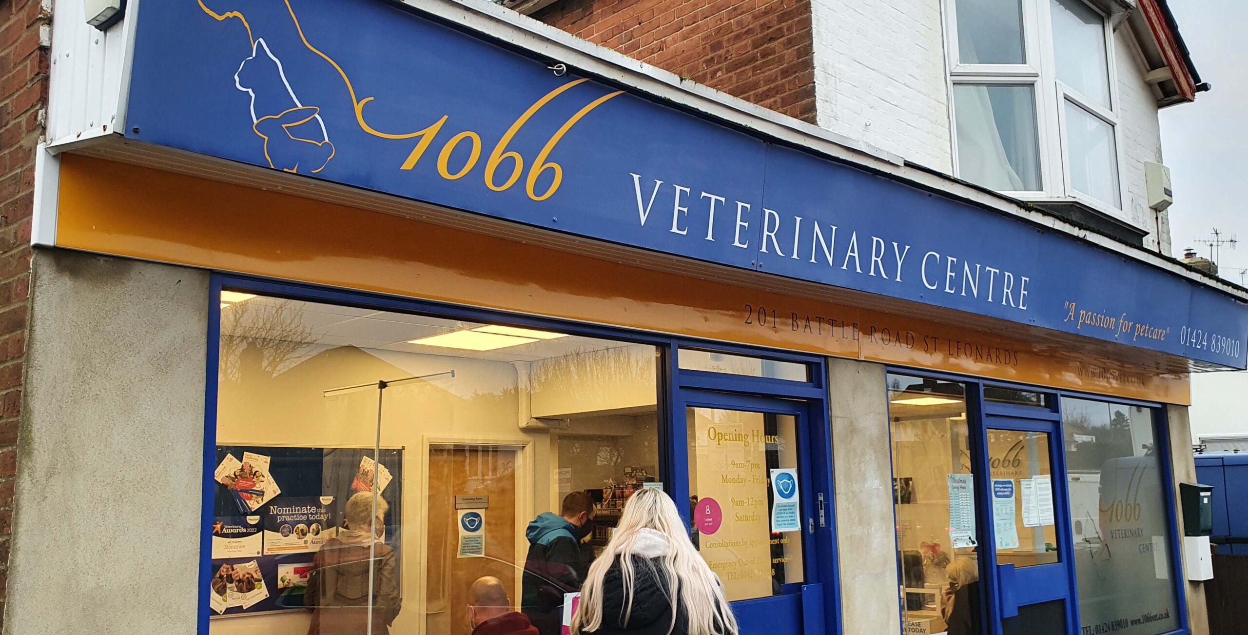 10066 vet a passion for petcare and compassion for animals